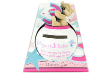 money-jar-40656