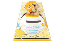 money-jar-40658