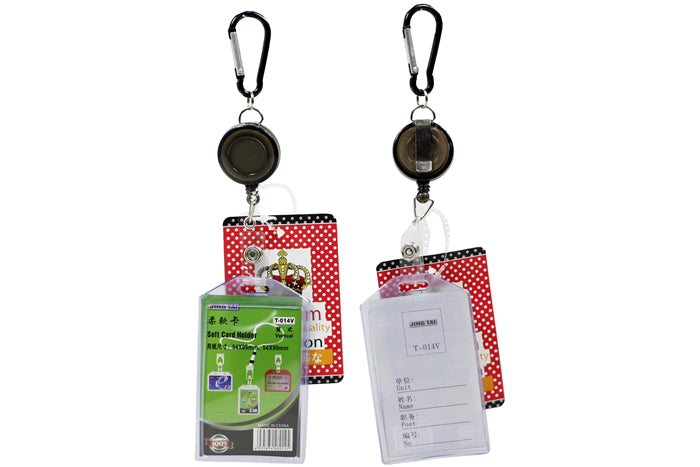 soft-card-holder-with-key-chain-58299