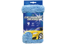 2-in-1-microfibre-car-sponge-60489