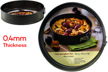 cake-springform-pan-67433