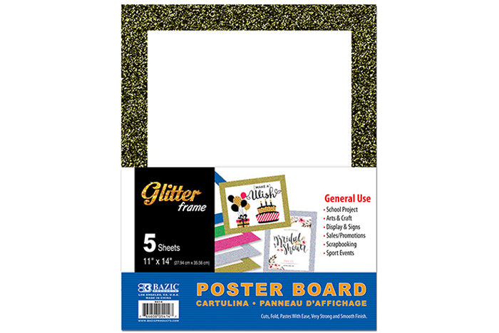 bazic-11-x-14-white-poster-board-w-glitter-frame-5-pack-70873