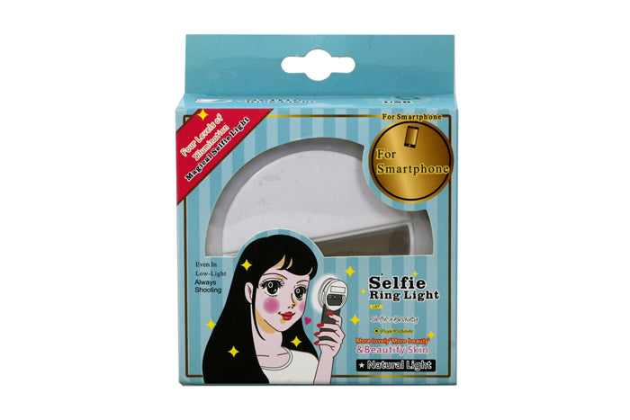 selfie-ring-light-71293