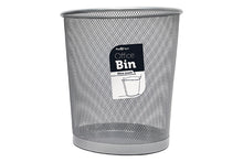mesh-trash-bin-72221