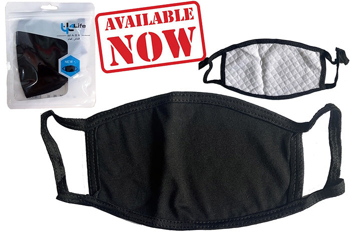 reusable-fabric-face-mask-73542