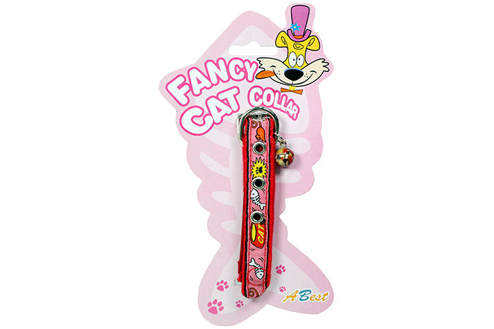 adjustable-pet-collar-74571