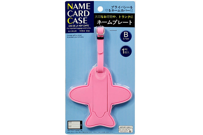 luggage-tag-plane-74659