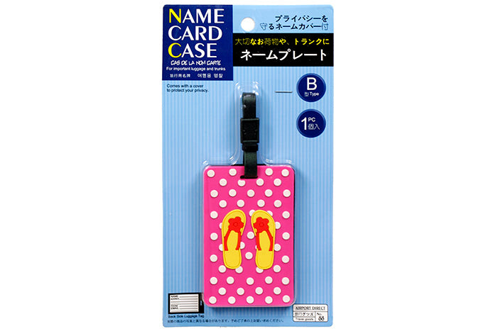 luggage-tag-74660