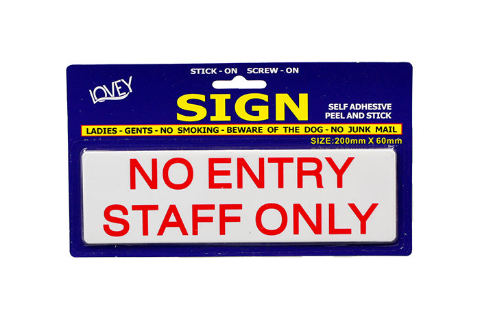 sign-no-entry-staff-only-75090