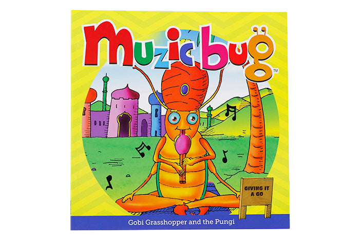 muzicbug-75720