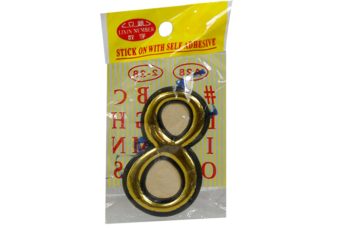 self-stick-on-with-self-adhesive-76408