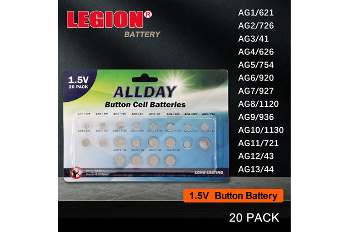 assorted-20-ag-value-pack-76727