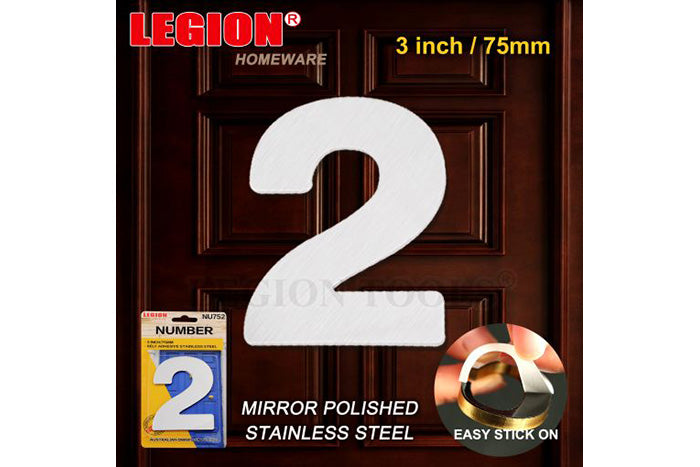 75mm-house-number-2-sticky-76741