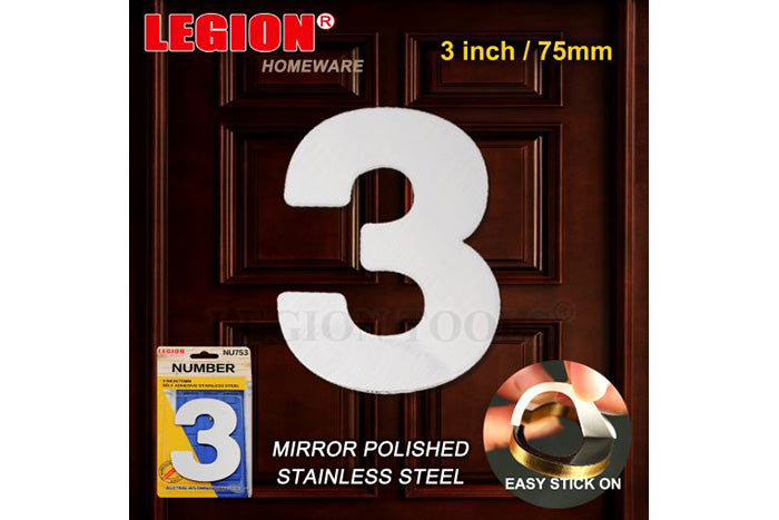 75mm-house-number-3-sticky-76742