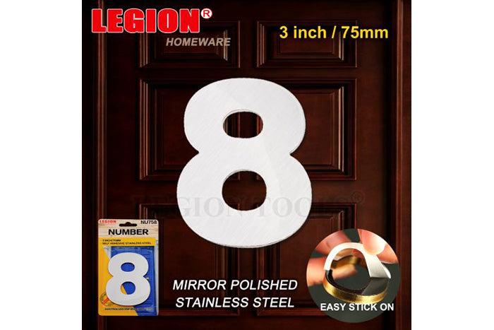 75mm-house-number-8-sticky-76747