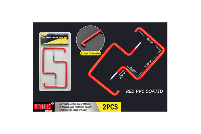 hook-set-2pcs-pack-76900