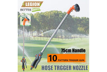 tpr-water-wand-10-pattern-75cm-76950