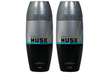 avon-musk-intense-roll-on-deodorant-79503
