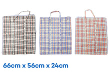 stripped-storage-bag-81685