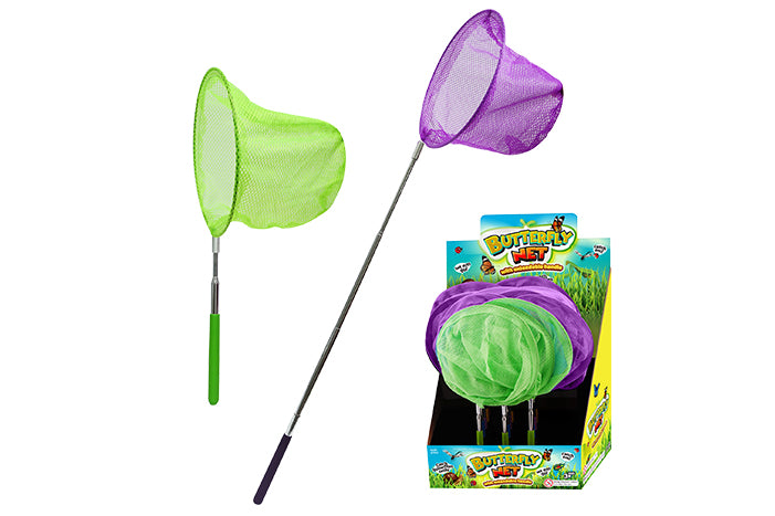 butterfly-net-with-extendable-handle-83121
