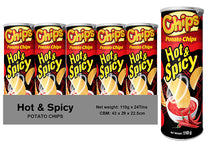 potato-chips-hot-spicy-83567