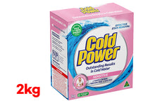 cold-power-sensitive-laundry-detergent-powder-84076
