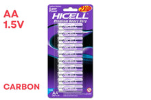 highcell-batteries-84089