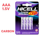 highcell-batteries-84090