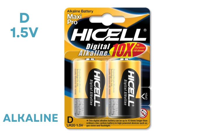 highcell-batteries-84099