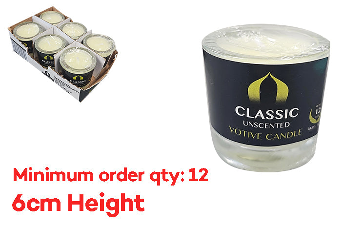 classic-glass-jar-candle-cream-6cm-84290